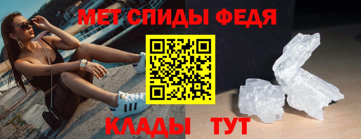 Екатеринбург  Amphetamine 98%  Amphetamine  Вход с VPN 