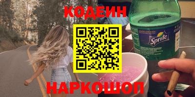 скорость mdpv Кунгур