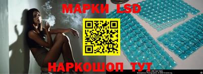 кокаин Кумертау
