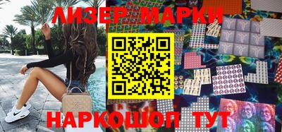 кокаин Кумертау