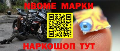 крисы Кулебаки