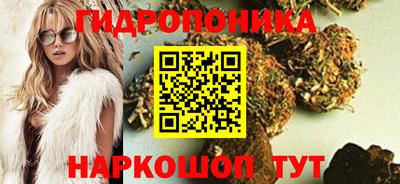 кокаин Кумертау