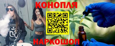 кокаин Кумертау
