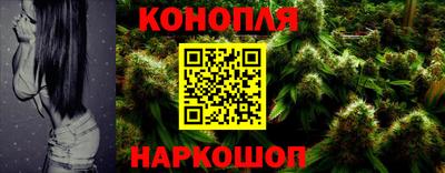 кокаин Кумертау