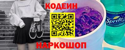 скорость mdpv Кунгур