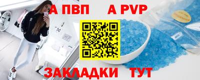 крисы Кулебаки