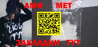 крисы Кулебаки