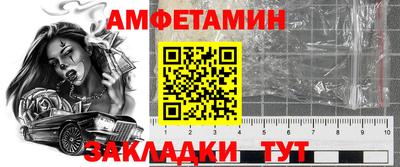 скорость mdpv Кунгур