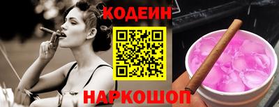 скорость mdpv Кунгур
