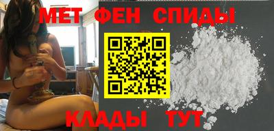 крисы Кулебаки