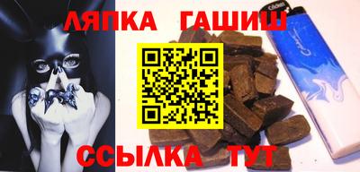 скорость mdpv Кунгур