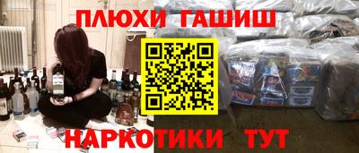скорость mdpv Кунгур