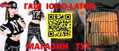 скорость mdpv Кунгур