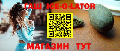 скорость mdpv Кунгур