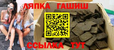 крисы Кулебаки