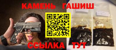 крисы Кулебаки