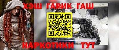 крисы Кулебаки