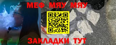 крисы Кулебаки