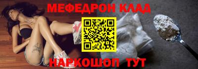 крисы Кулебаки